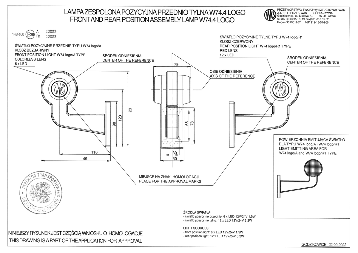 WAŚ W74.4 LOGO EC2048 approval dimension drawing
